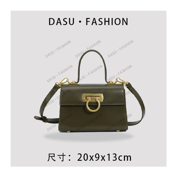 【苏总专属】FES-6063-夜绿色女士时尚潮流气质小众腋下包斜挎包
