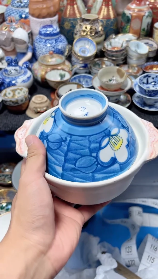 瓷片2***湛夏目海外回流瓷器中古品。