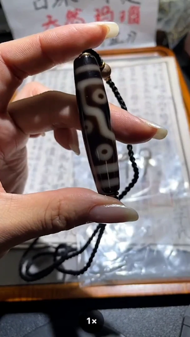 玛瑙/玉髓（覆膜）颈饰未镶嵌999