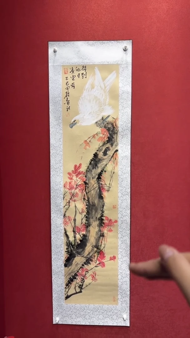 国画老师创作作品  49