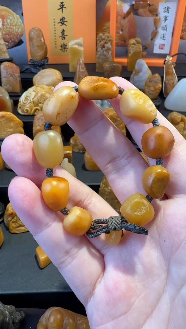 【闪购商品】田黄石半知田黄直播间