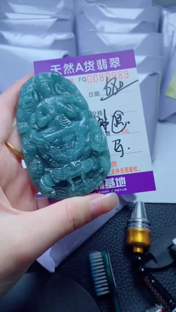 翡翠未镶嵌颈饰