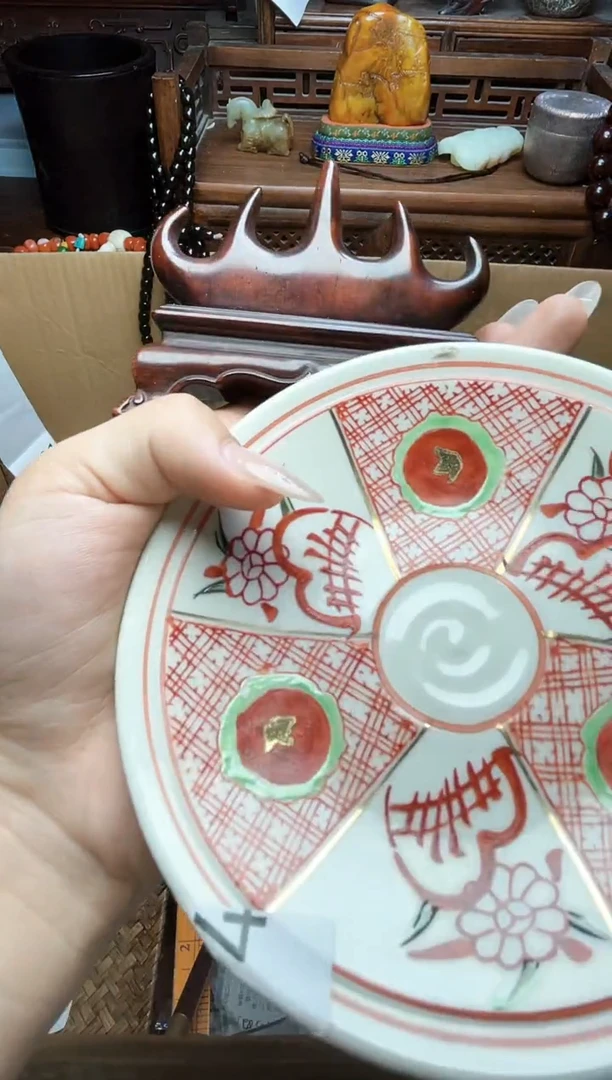 瓷片瓷器瓷器瓷器瓷器瓷器瓷器