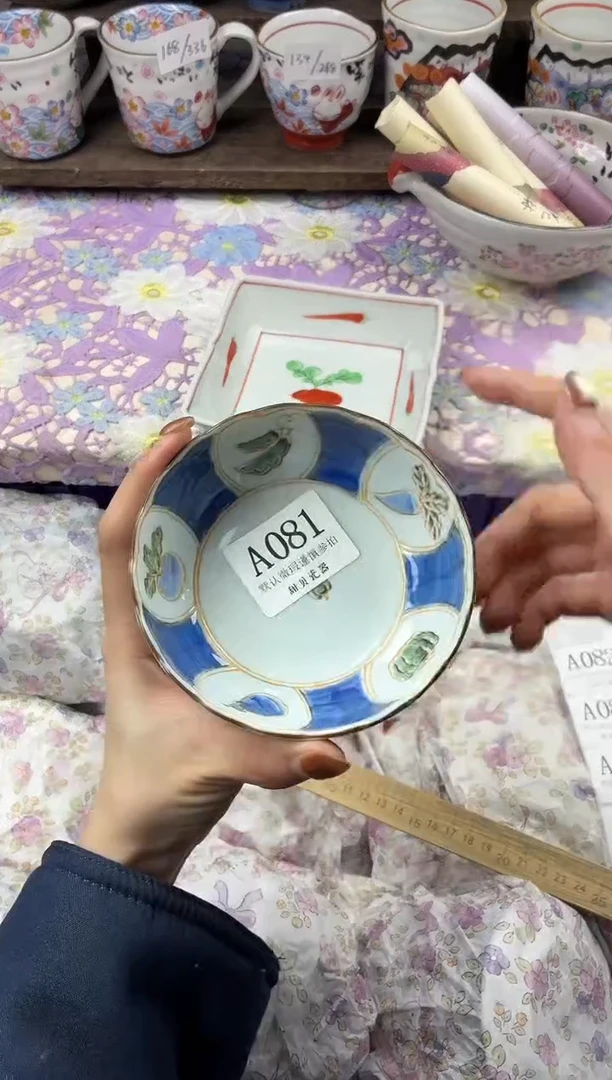 瓷片盲*?                     A081