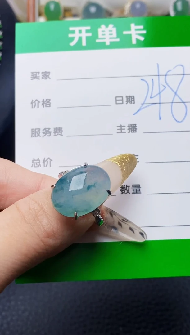 银S925镶嵌戒指翡翠·*A2122