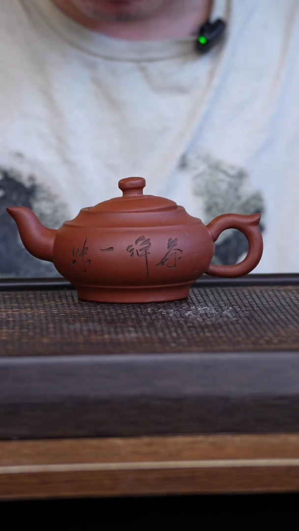 茶壶紫砂宜兴手工原矿紫砂壶001