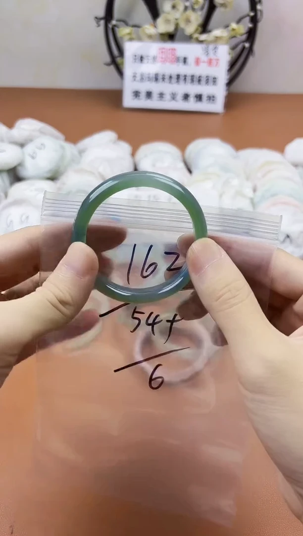 玛瑙/玉髓手镯未镶嵌162