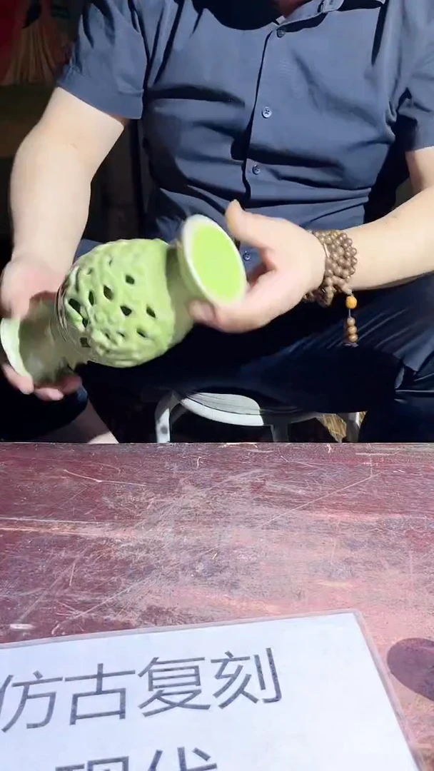 摆件景德镇陶瓷流水23