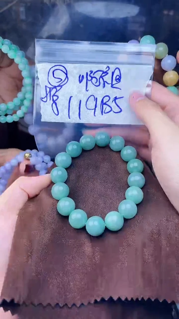 【闪购商品】定制翡翠未镶嵌珠串