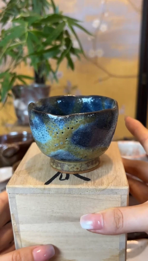 99编码瓷器恭喜发财