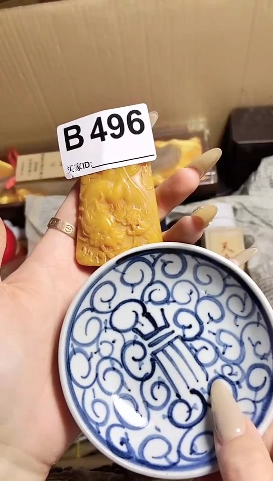 工艺艺术品工艺美术品1
