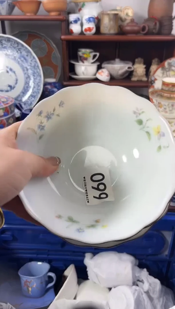 【闪购商品】瓷片099...............