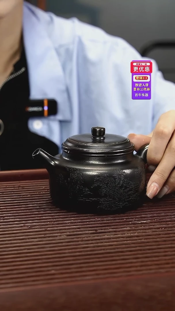 茶壶紫砂紫砂壶紫砂壶