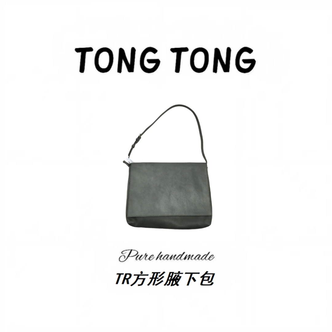【可参与满赠】TONG-手工真皮女包【TR方形包】橄榄绿30cm-10157