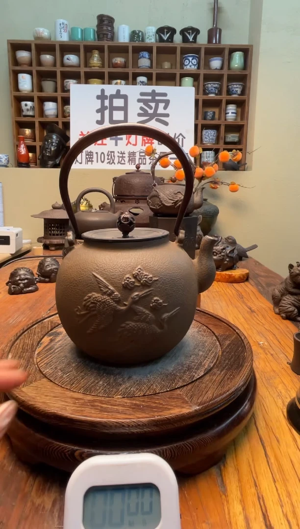 9999999999999999999999999999