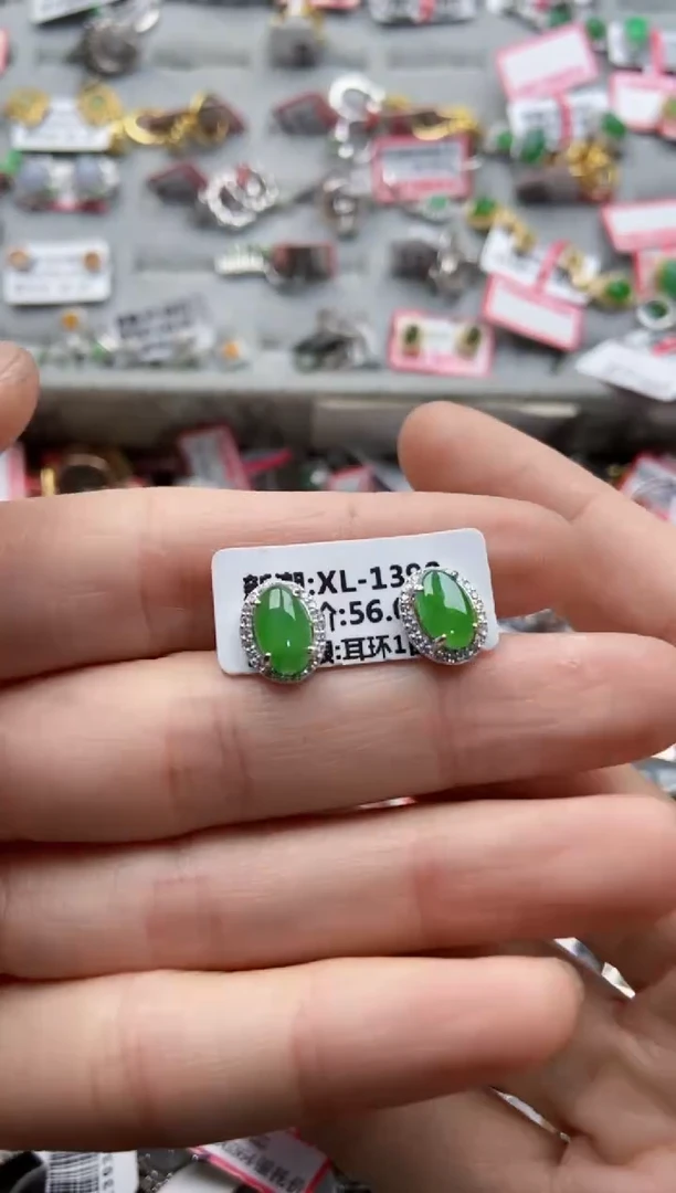 翡翠戒指银S925镶嵌8888---3