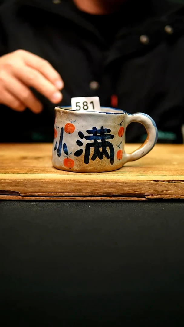 @@陶园瓷舍@@纯手工手绘@高温釉下彩