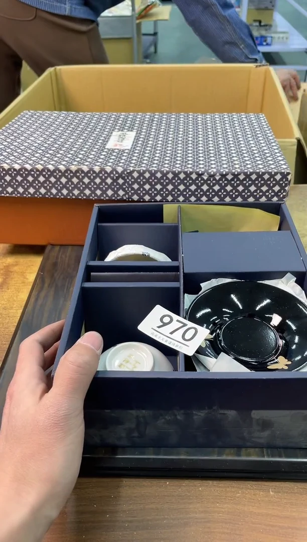 【闪购商品】啊啊啊啊啊啊啊啊970