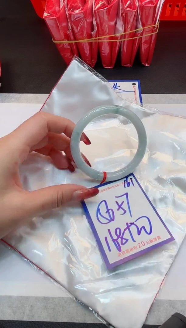 【闪购商品】翡翠手镯未镶嵌1111111111