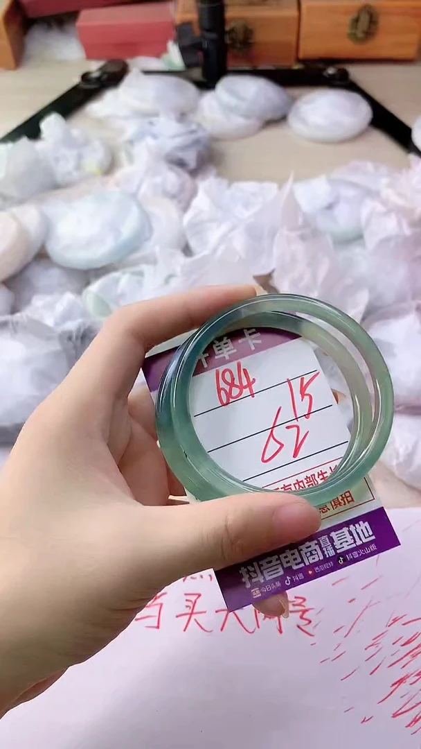 手镯玛瑙/玉髓未镶嵌684