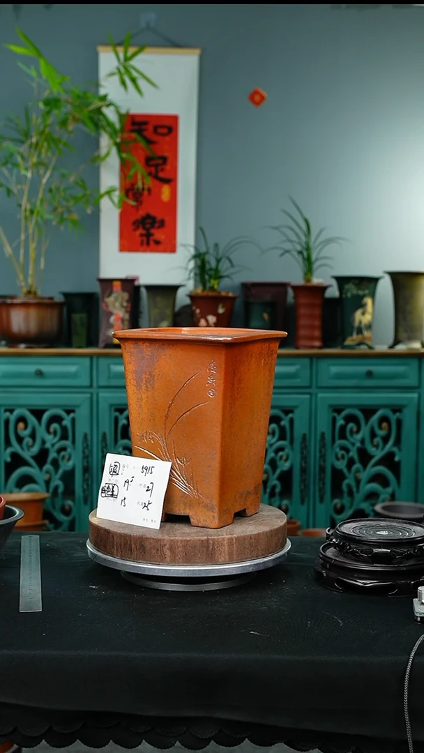 紫砂花盆5915瑕疵颜色不挑