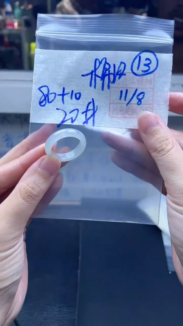 定制翡翠未镶嵌90元毛货需精抛光拍一发一13