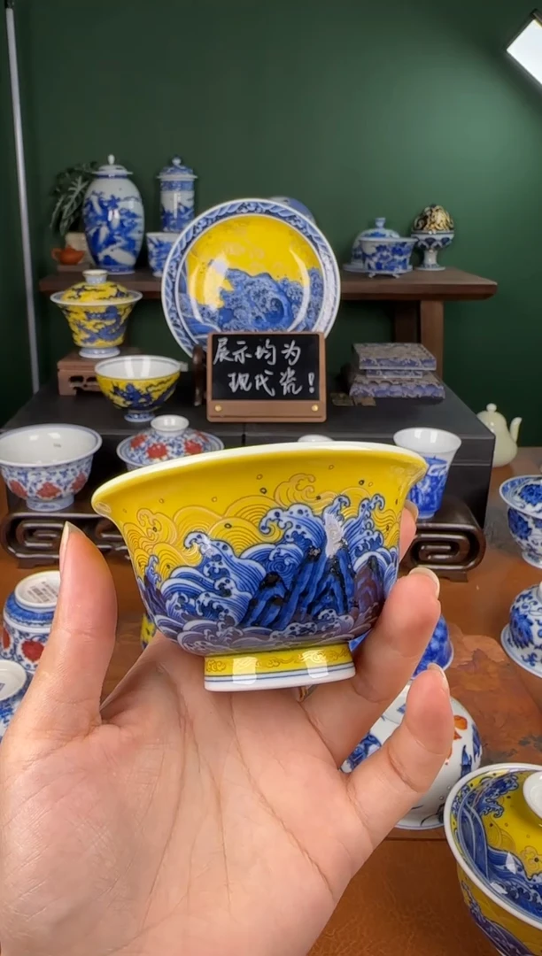 杯水造。江崖海水压手杯