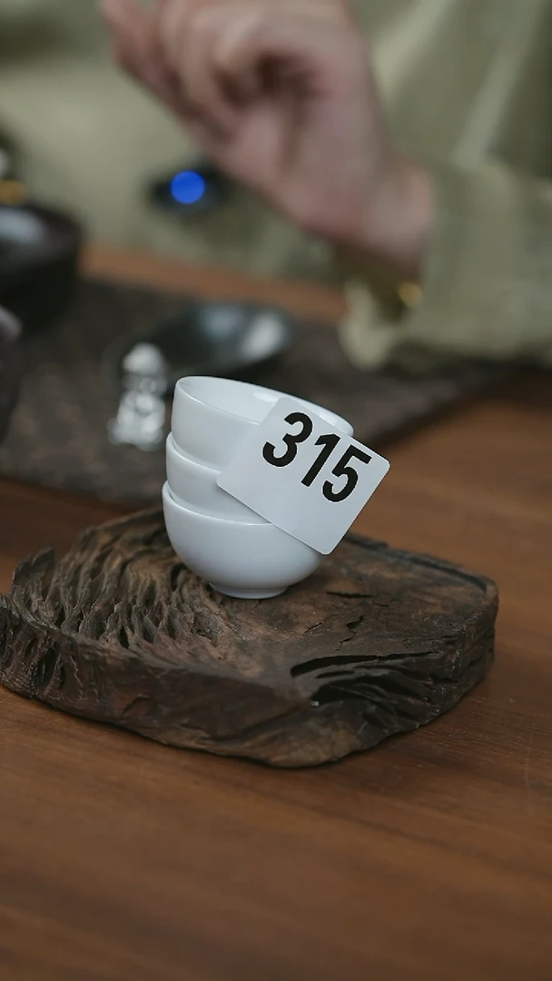 白色小杯3只组合315