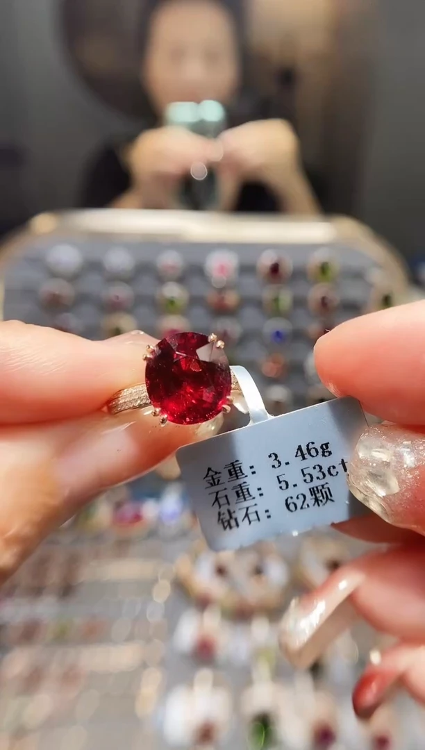 18K金镶嵌戒指碧玺5.53