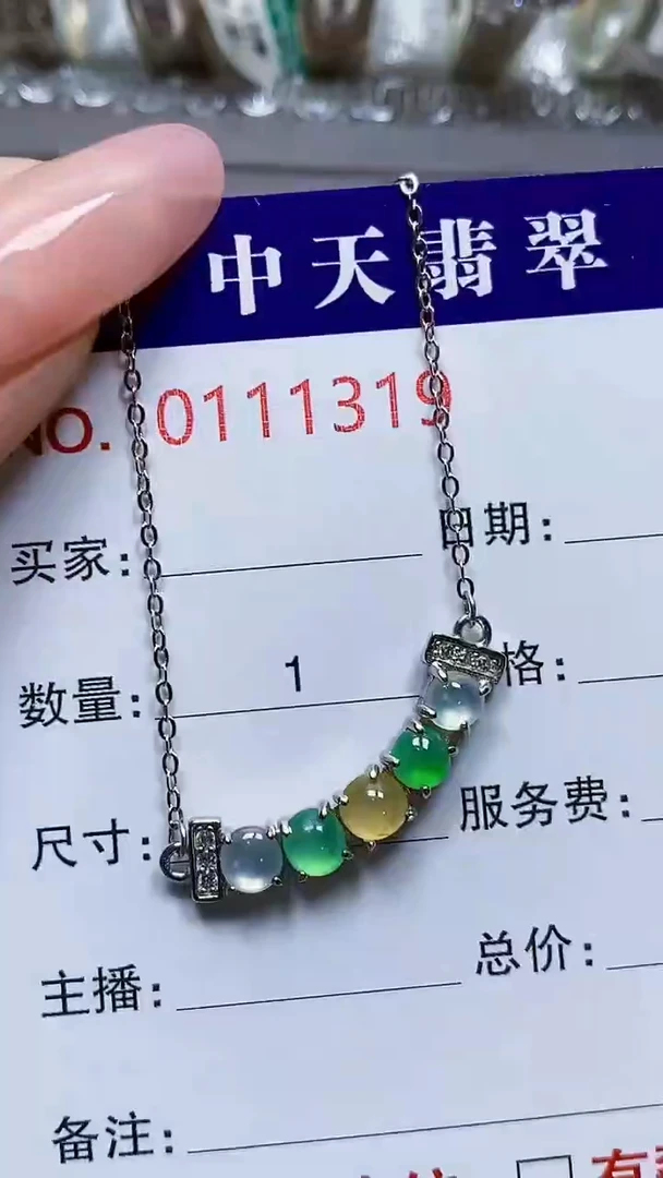 银S925镶嵌戒指翡翠A***珀1319