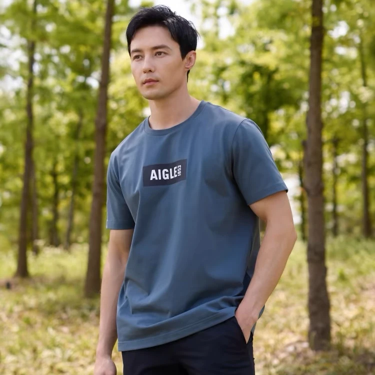 【防晒短袖】AIGLE艾高夏季新款UPF40+防晒DFT速干排汗短袖T恤AW10