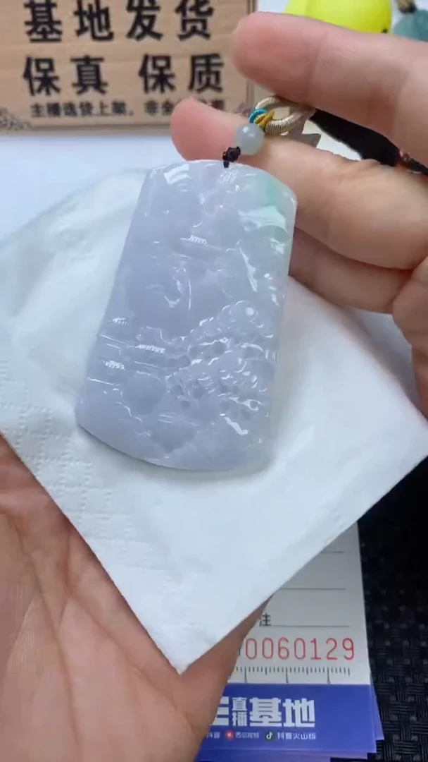 翡翠未镶嵌颈饰11111111111