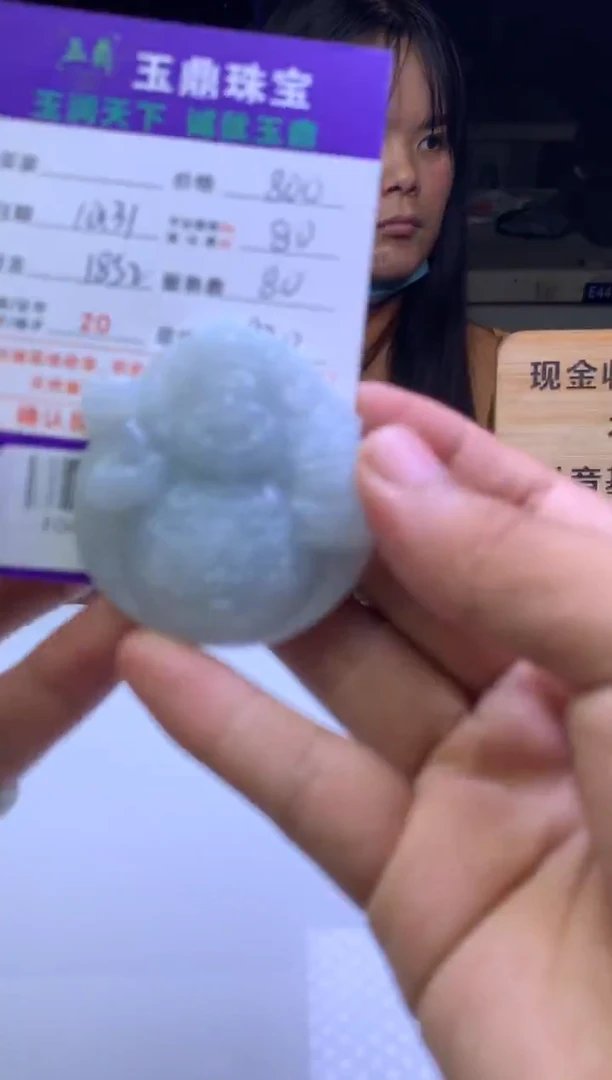 未镶嵌定制翡翠M****～ F04001055