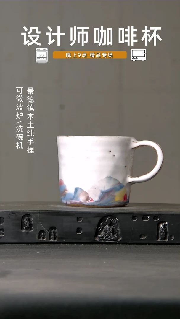 505食品级设计师手作