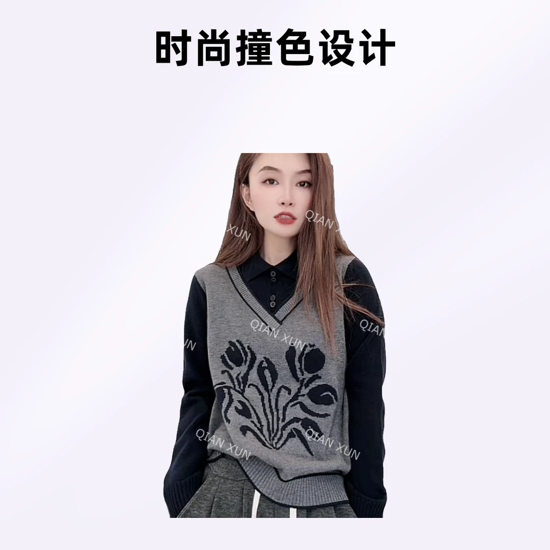 【芊荨精选】秋冬时尚重工提花翻领法复古气质撞色假两件S157#