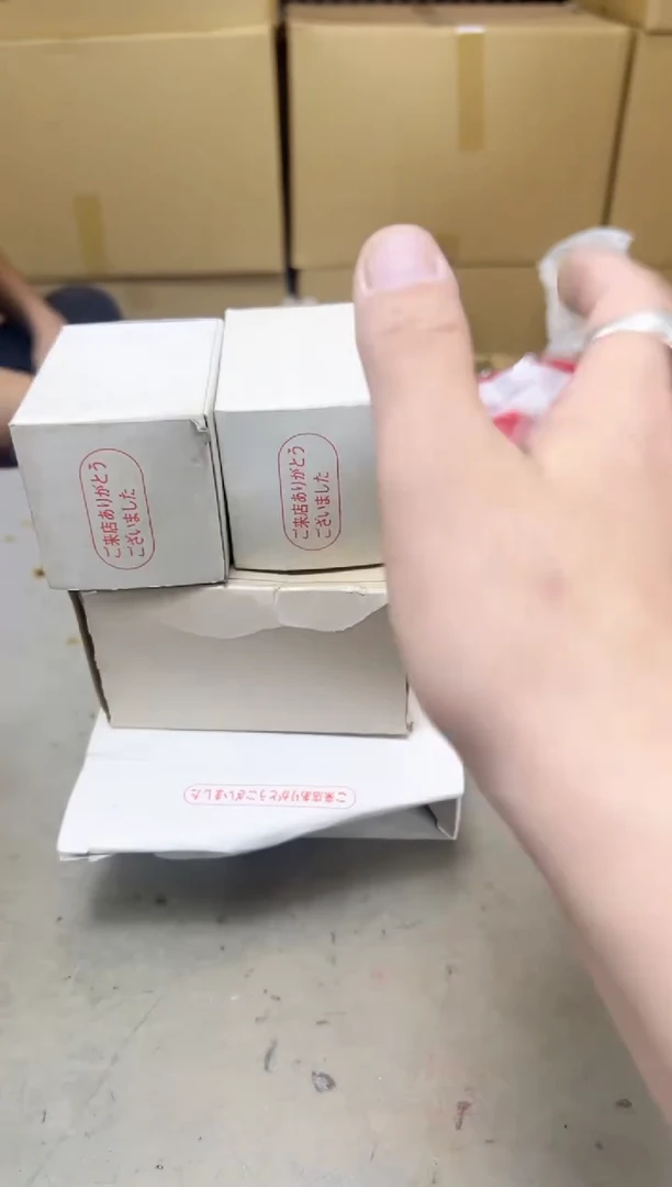 瓷片1604聚宝缘海陶精选