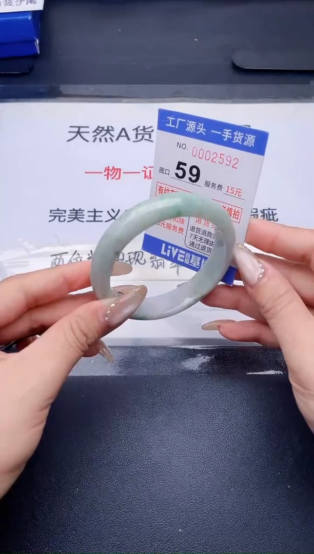 未镶嵌手镯翡翠翡翠手镯未镶嵌