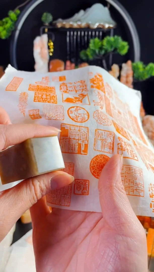 巴林石印石手工篆刻《养心莫善于诚》2.5巴林