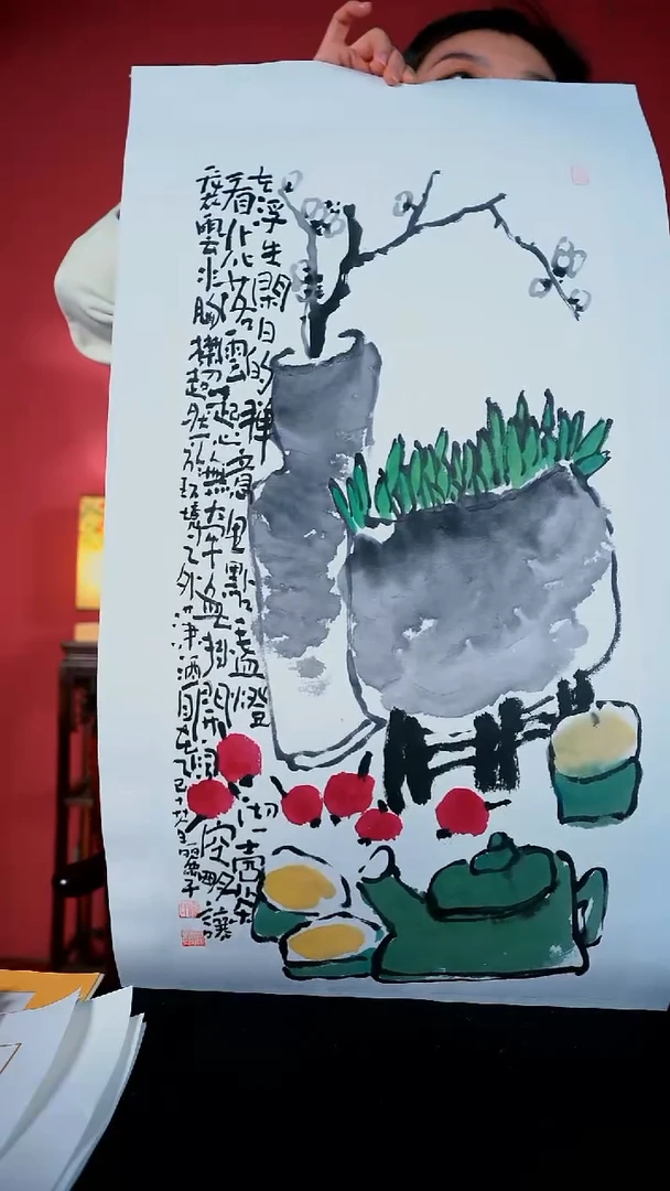 国画一画庐滕丽子国画作品  70*33