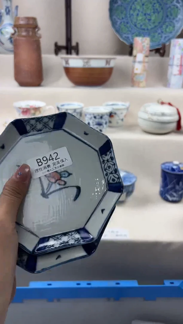 瓷942bbbbbbbbbb
