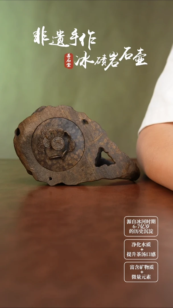 锌*界天然冰碛岩石头雕刻茶壶