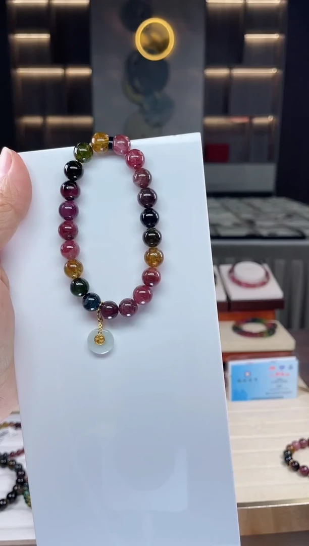 未镶嵌单圈手串碧玺（多样性发一条）Q