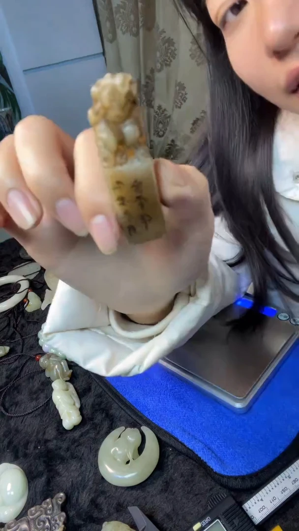 【闪购商品】和田玉颈饰未镶嵌和田玉摆件