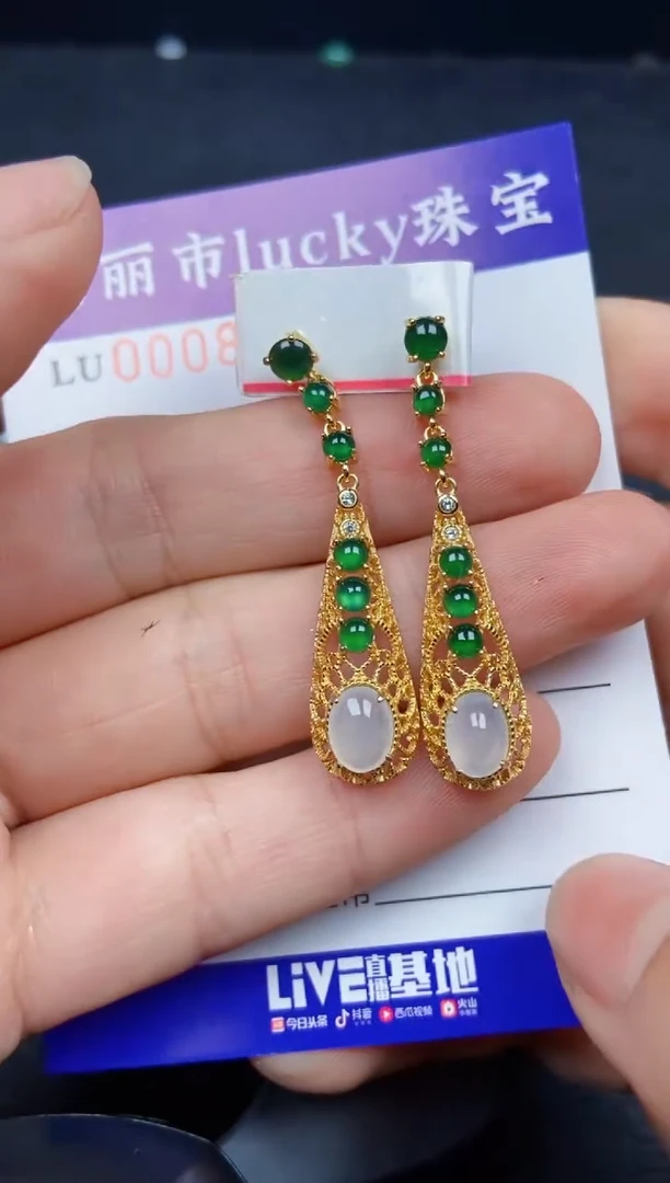 【闪购商品】翡翠颈饰银S925镶嵌8297