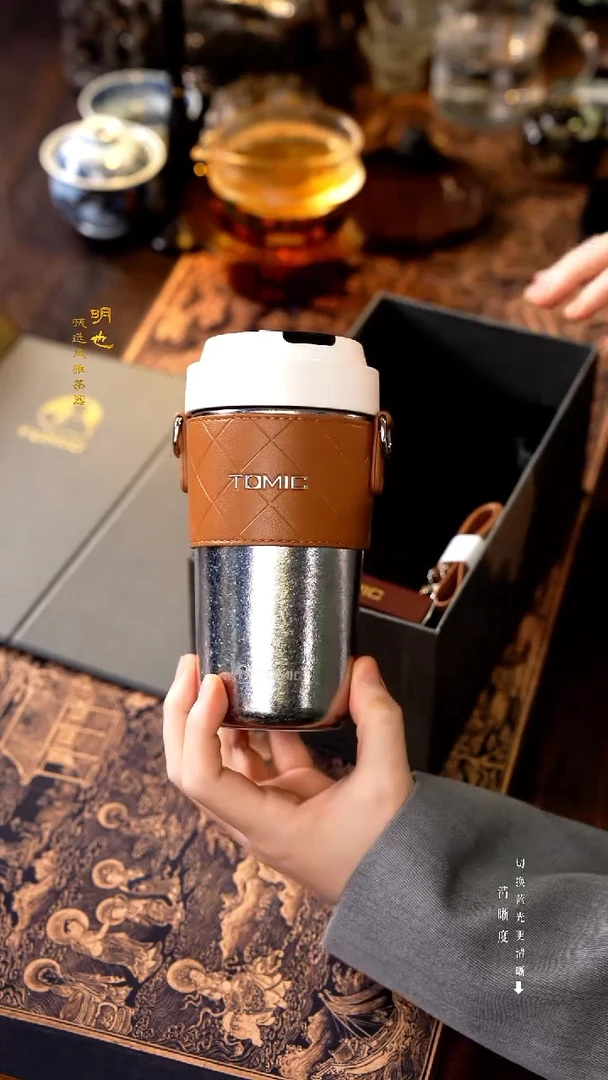 明也茶器/ 明也茶器