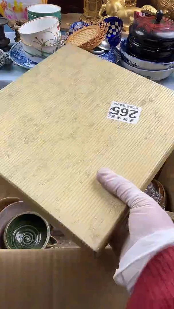 瓷片一**鲤英歌瓷器满28包邮