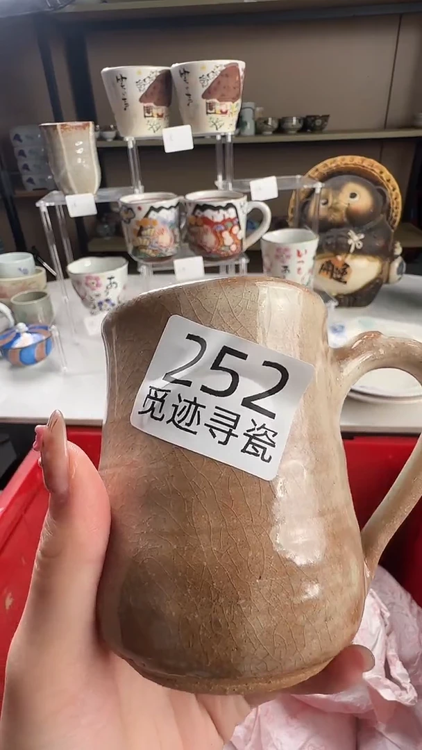 瓷片嗨感谢您的支持选购！！