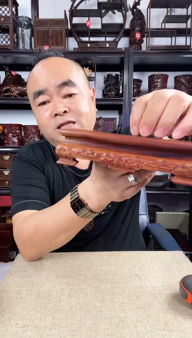 木黄云纹老李红木工艺品
