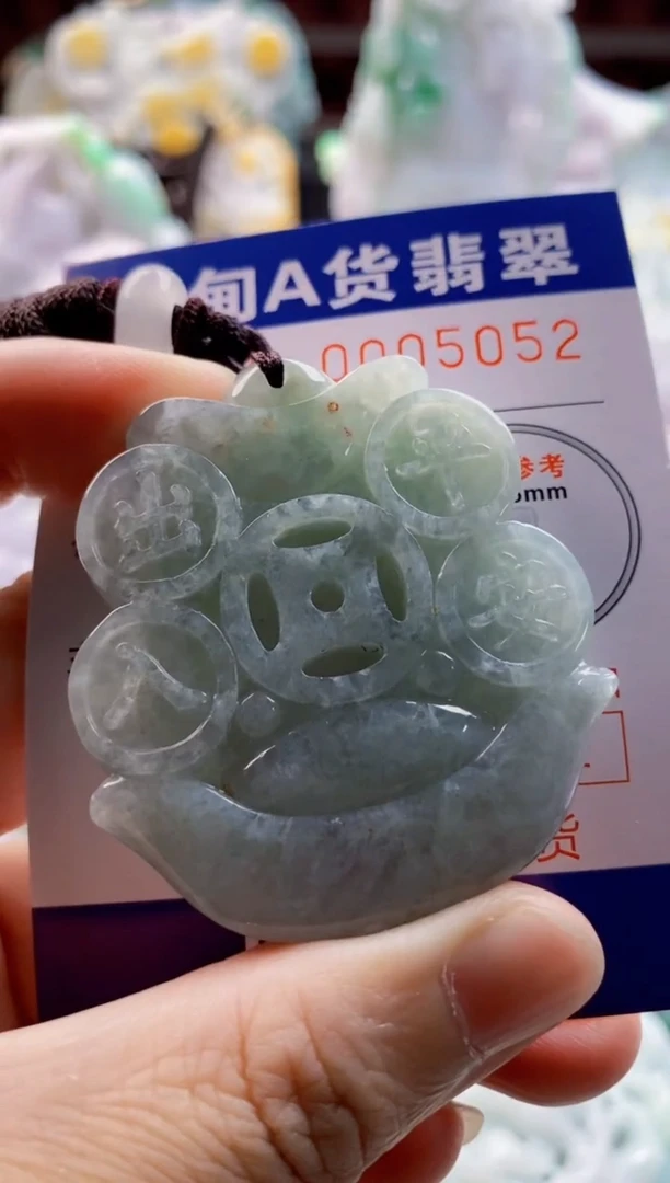 翡翠未镶嵌吊坠(不含链)1