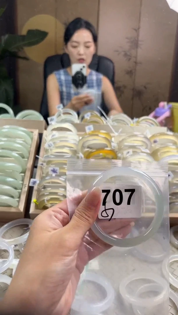 手镯玛瑙/玉髓未镶嵌707